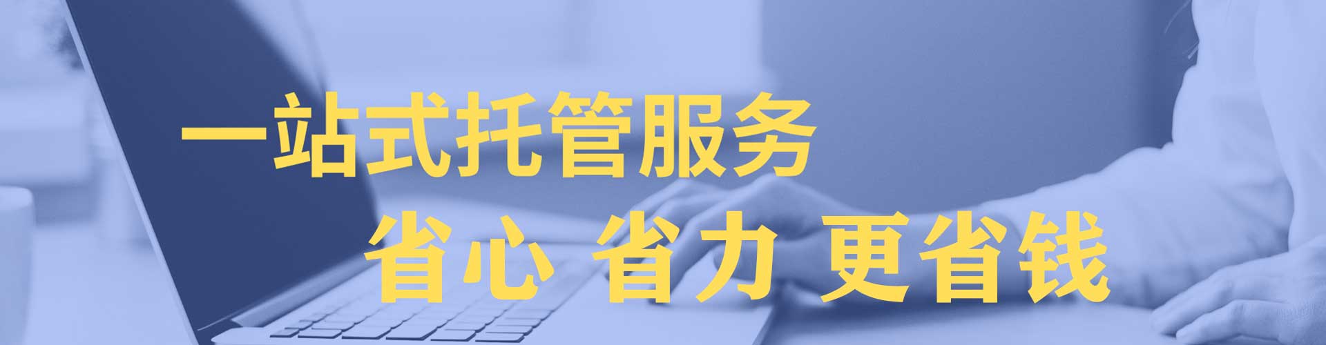 金牛推广信息流