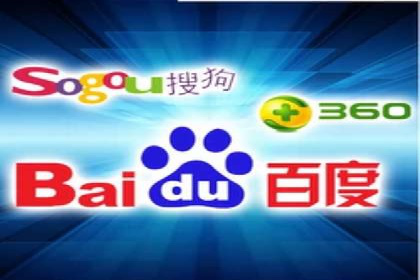 百度竞价排名服务在金融行业的推广策略