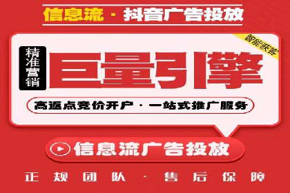 百度推广地域定向优化策略及效果对比案例